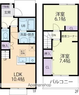 MANUL HOUSE(マヌルハウス)【105号室】の間取り