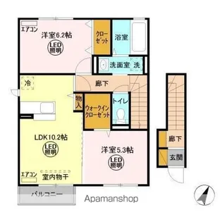 モンブラン【2階】の間取り