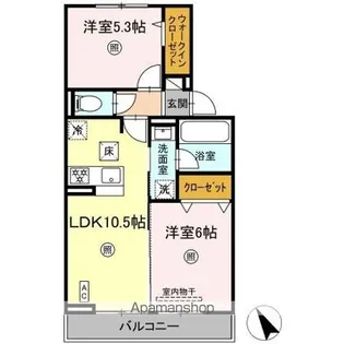 トリシアテラス【1階】の間取り