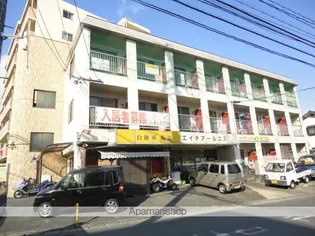 ヴィラ210【3階】の外観