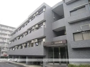 サンヒルズ向原の画像