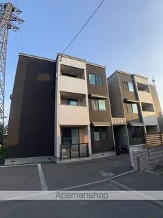 プレシャスの画像