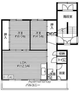 ビレッジハウス川沿4号棟【5階】の間取り
