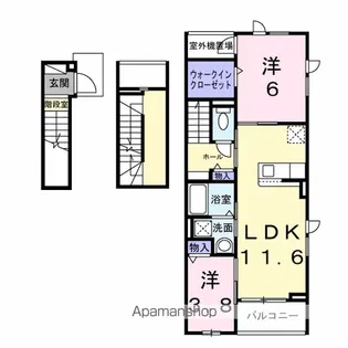 クレストールⅣ A【3階】の間取り