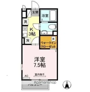 コーギー【1階】の間取り