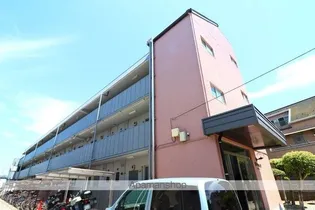 メゾン細田の画像