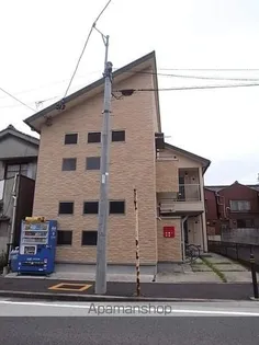 Sun Village【2階】の外観