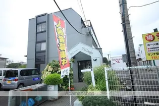 リバービレッジの画像