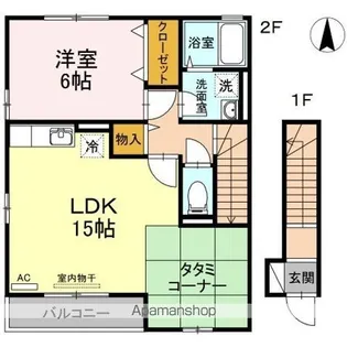 エントピア幸 A棟【2階】の間取り