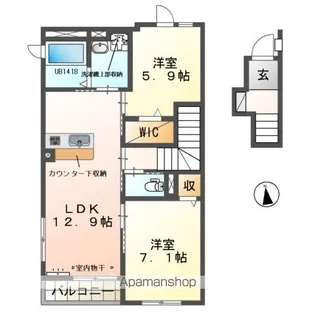 マ・グランⅧ【206号室】の間取り