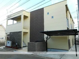 クレイノしろくまHOUSEの画像