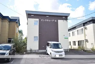 ランドラの画像