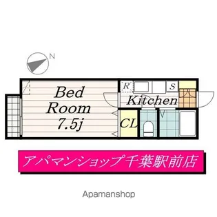 ハイテック新千葉【2階】の間取り