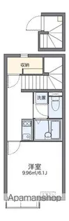 レオネクスト成城壱番館【2階】の間取り
