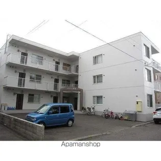 メゾン光生 メゾンこうせいの画像