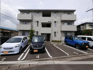 コンフォルトの画像