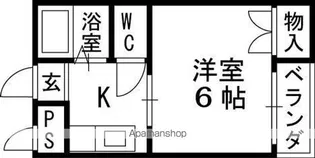 ハイツオークス【4階】の間取り