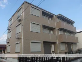 グレイス若草の画像