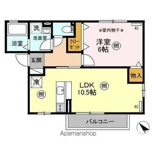 クレール西原【2階】の間取り