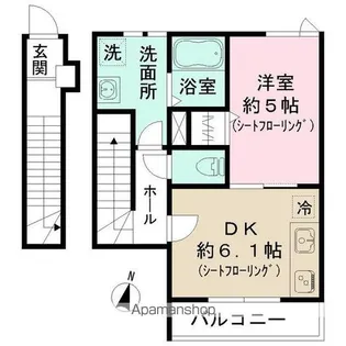 東京都中野区中央3丁目【アパート】の間取り