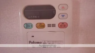 エルフローラ B棟【201号室】の内装