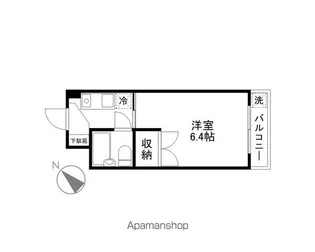 プランドール瀬田【5階】の間取り