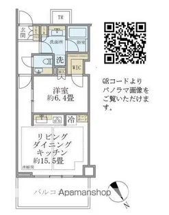 TOFROM YAESU RESIDENCE【6階】の間取り