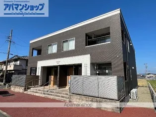 アールプレイスの画像