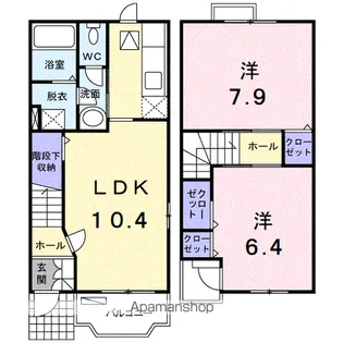 アルモニー【1階】の間取り