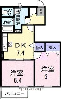 スウィート リークA【1階】の間取り