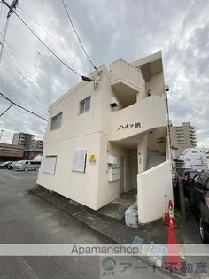 ハイツ浜の画像