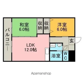 福岡県福岡市東区下原4丁目【マンション】の間取り