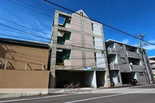 フォルトゥーナ カメオカの画像