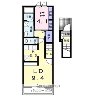 アムールⅢ【2階】の間取り
