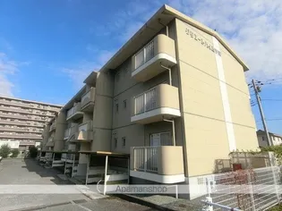 クリエートハイム竹原の画像