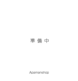 セシリア野崎の画像