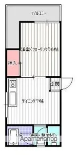 サンコーポ長沼【401号室】の間取り