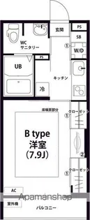 リブリ・美緒【1階】の間取り