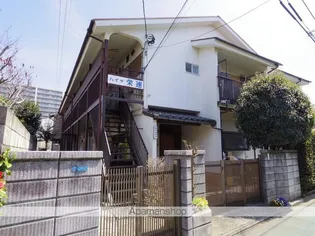 東京都三鷹市上連雀2丁目【アパート】の外観