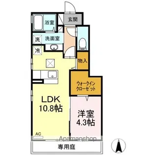 ベリーフォーレスト C棟【1階】の間取り