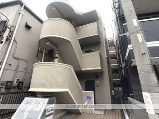 WATOLE院内の画像
