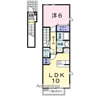 メゾンラフィネⅠ【2階】の間取り