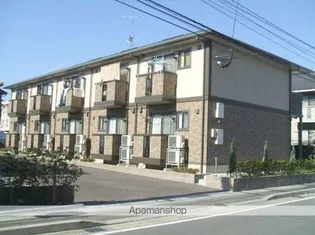 モナリエ デライトの画像