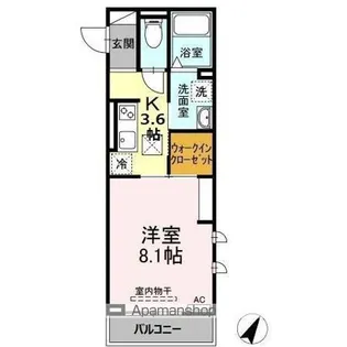 ぴりかひより ぴりか【1階】の間取り