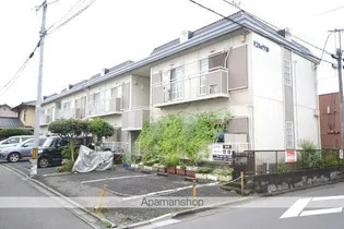 サンハイツの画像