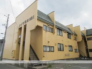 ハイツ石川NO 1の画像