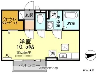 セジュール青山【1階】の間取り