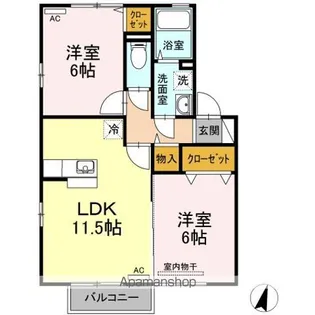 セジュール三条 C棟【2階】の間取り