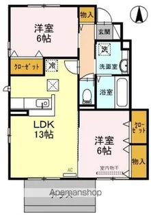 デミコリーヌ B棟【1階】の間取り