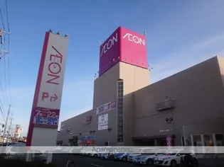 赤富士マンション【302号室】の周辺